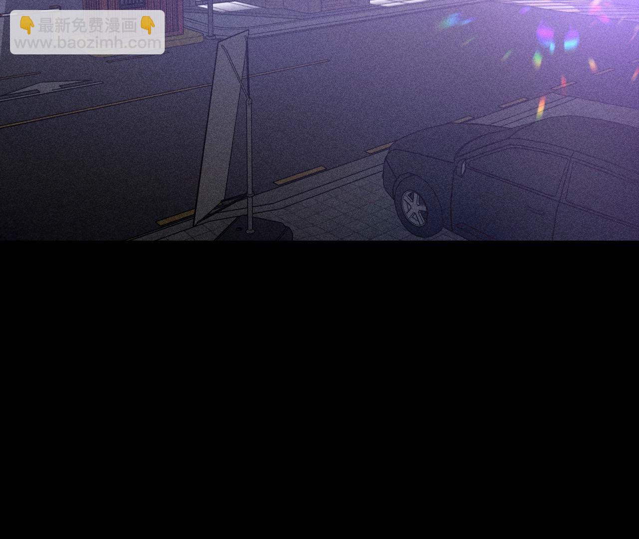 男友半糖半鹽 - 第74話 她的目標(1/2) - 8