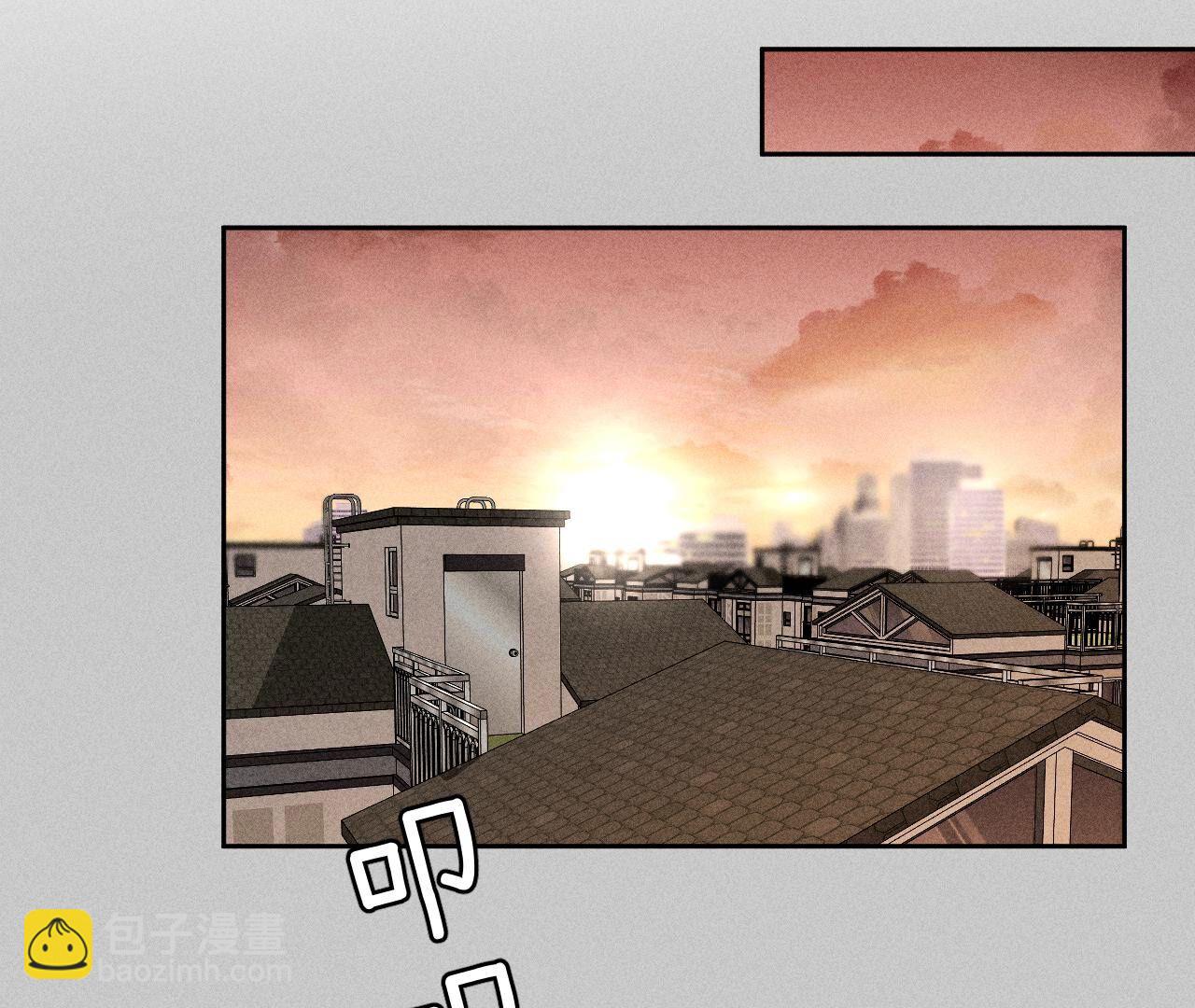 男友半糖半鹽 - 第76話 怎麼不否認？(1/2) - 4