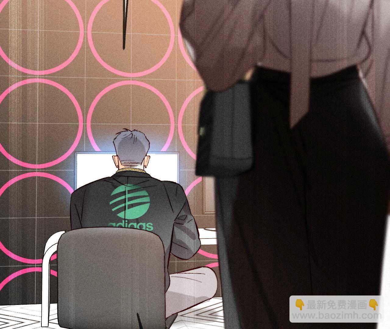 男友半糖半鹽 - 第76話 怎麼不否認？(1/2) - 8