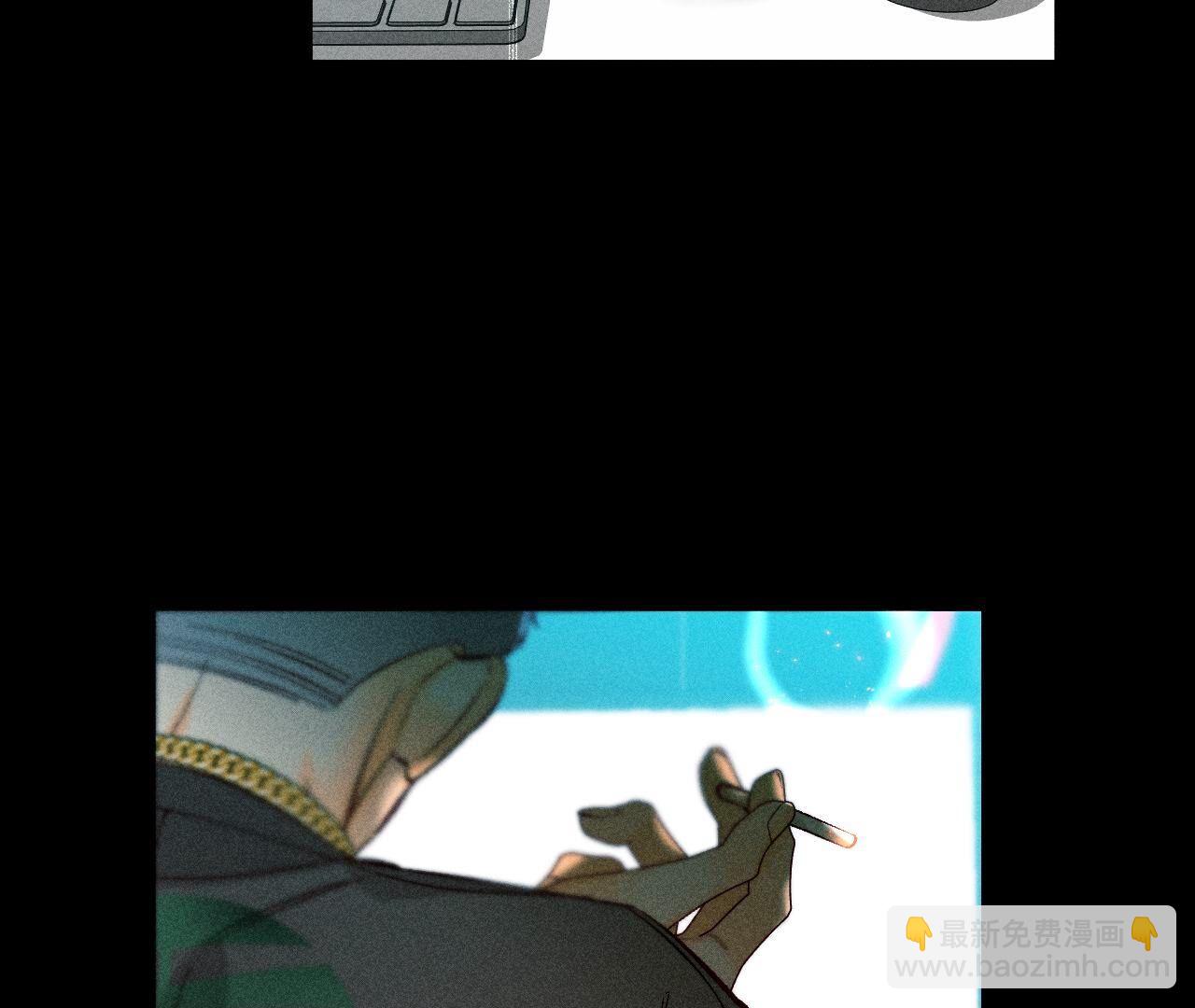 男友半糖半鹽 - 第76話 怎麼不否認？(2/2) - 3