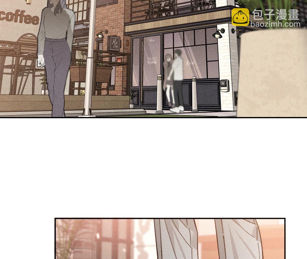 男友半糖半鹽 - 第76話 怎麼不否認？(2/2) - 7