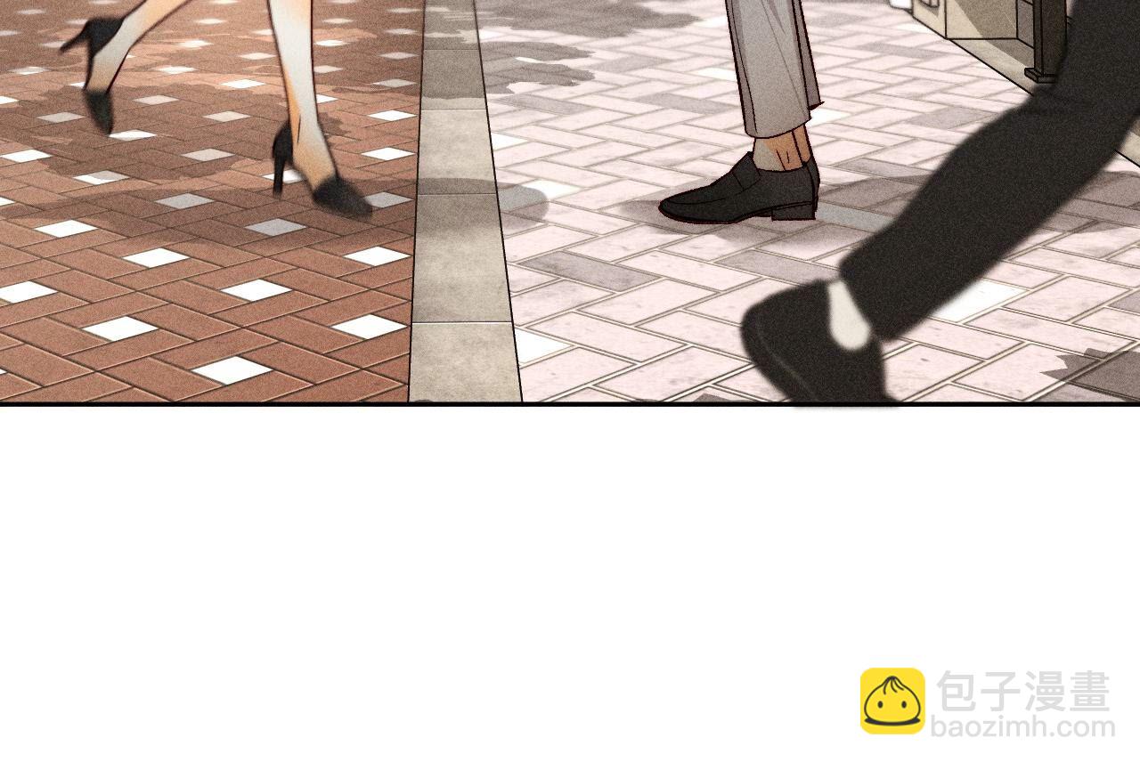 男友半糖半鹽 - 第76話 怎麼不否認？(2/2) - 6