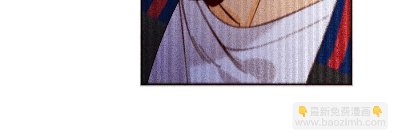 男友半糖半鹽 - 第76話 怎麼不否認？(2/2) - 5