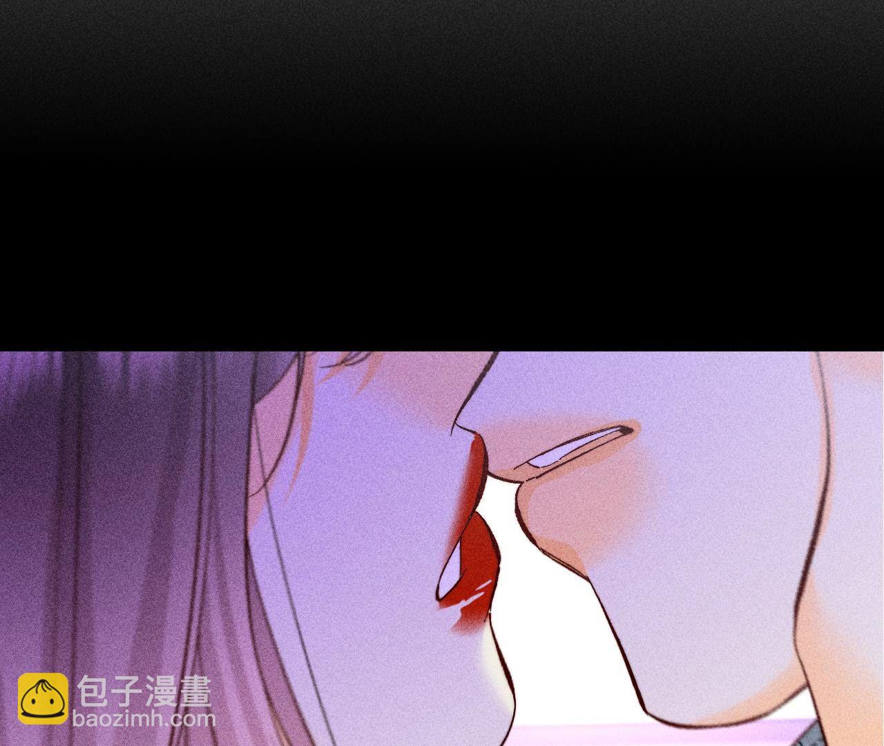 男友半糖半鹽 - 第76話 怎麼不否認？(1/2) - 8