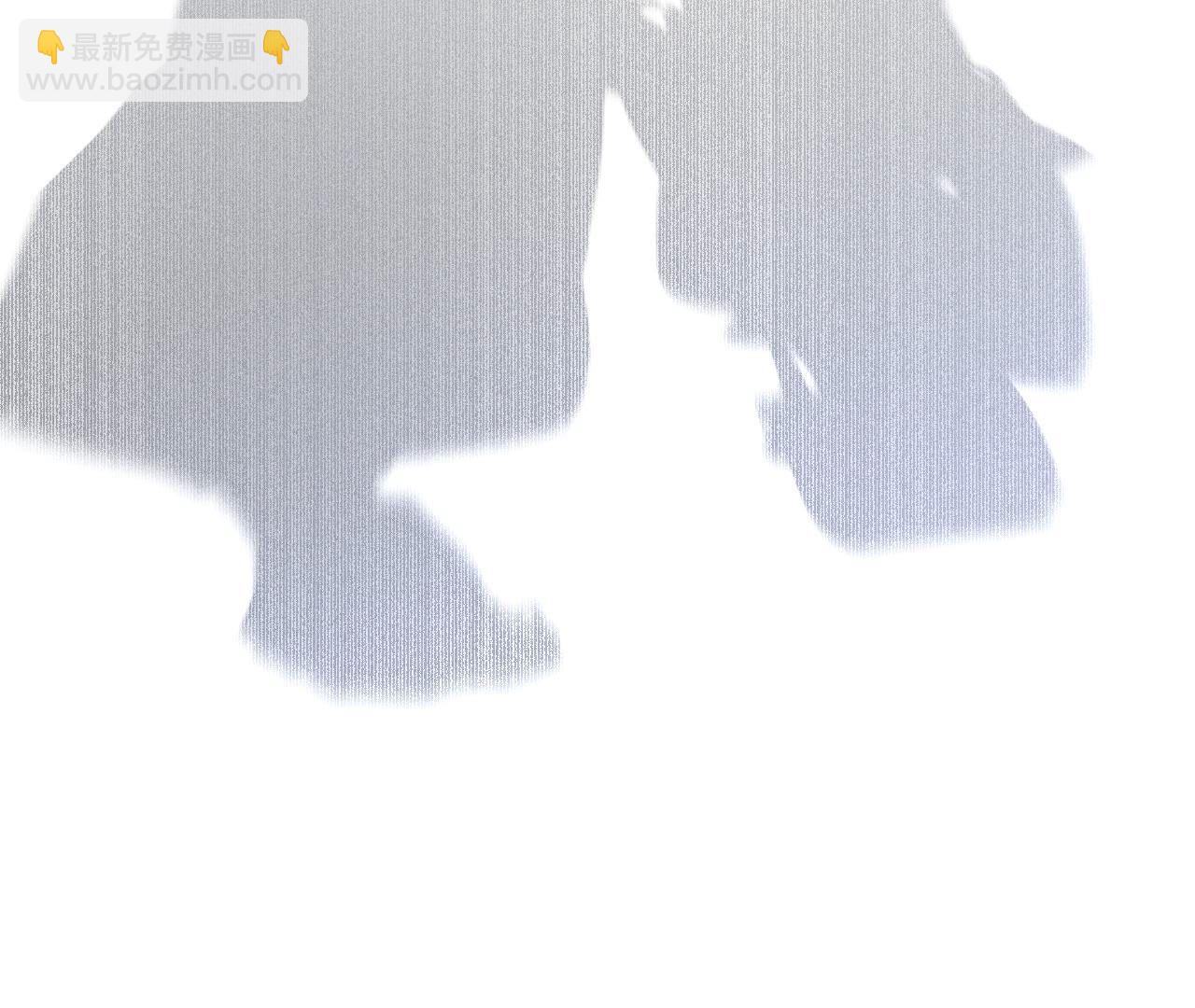 男友半糖半鹽 - 第76話 怎麼不否認？(2/2) - 1