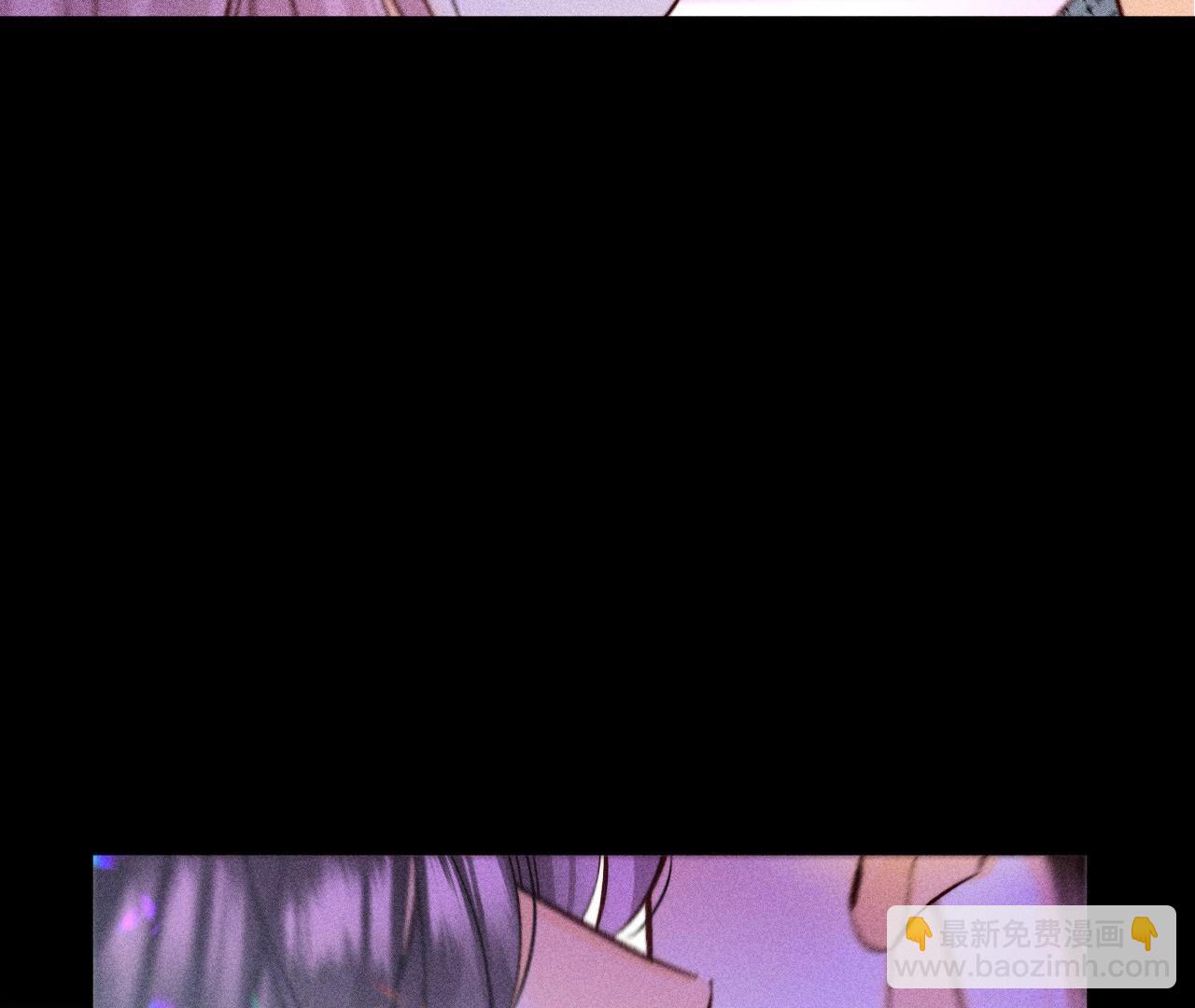 男友半糖半鹽 - 第76話 怎麼不否認？(1/2) - 1