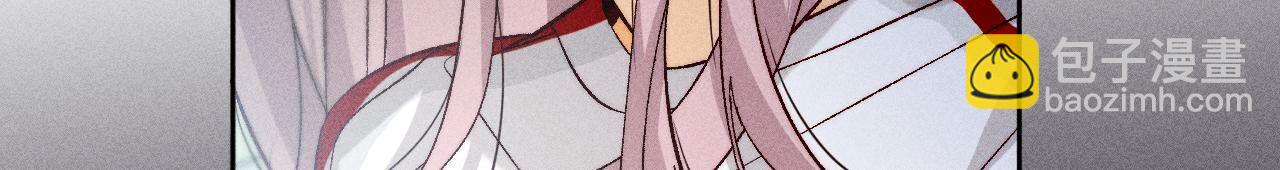 男友半糖半鹽 - 第78話 老婆給我洗(1/2) - 8