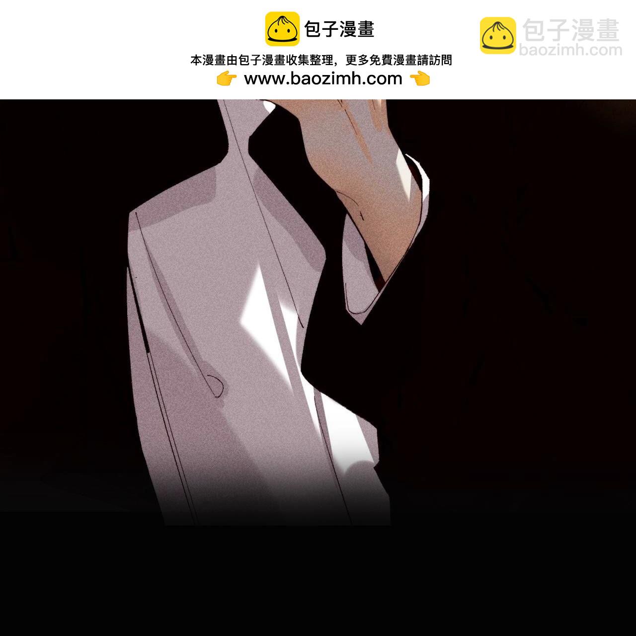 男友半糖半鹽 - 第78話 老婆給我洗(1/2) - 2