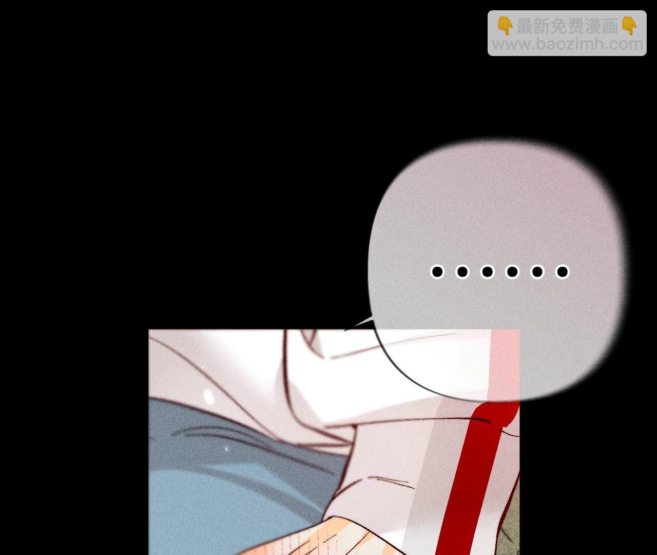 男友半糖半鹽 - 第78話 老婆給我洗(2/2) - 3