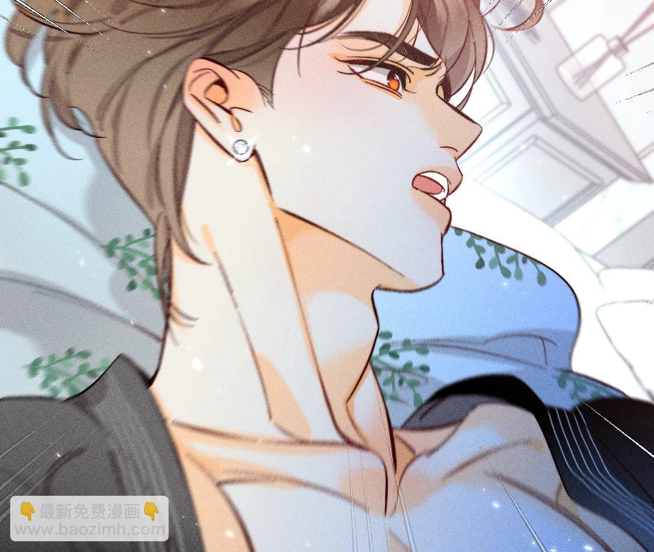 男友半糖半鹽 - 第80話 哄好墨墨(2/2) - 2