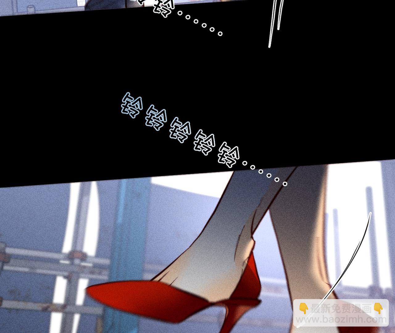 男友半糖半鹽 - 第82話 如果有來世(3/3) - 5