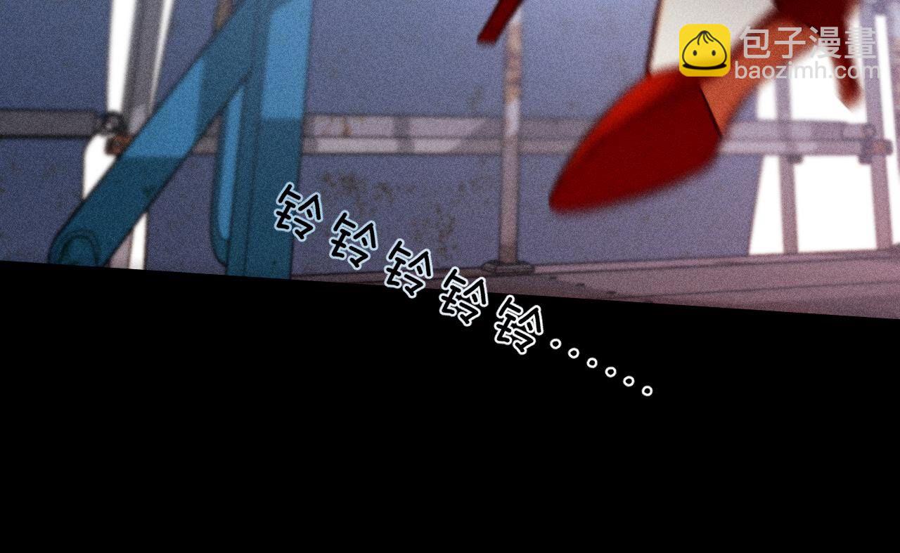 男友半糖半鹽 - 第82話 如果有來世(3/3) - 6