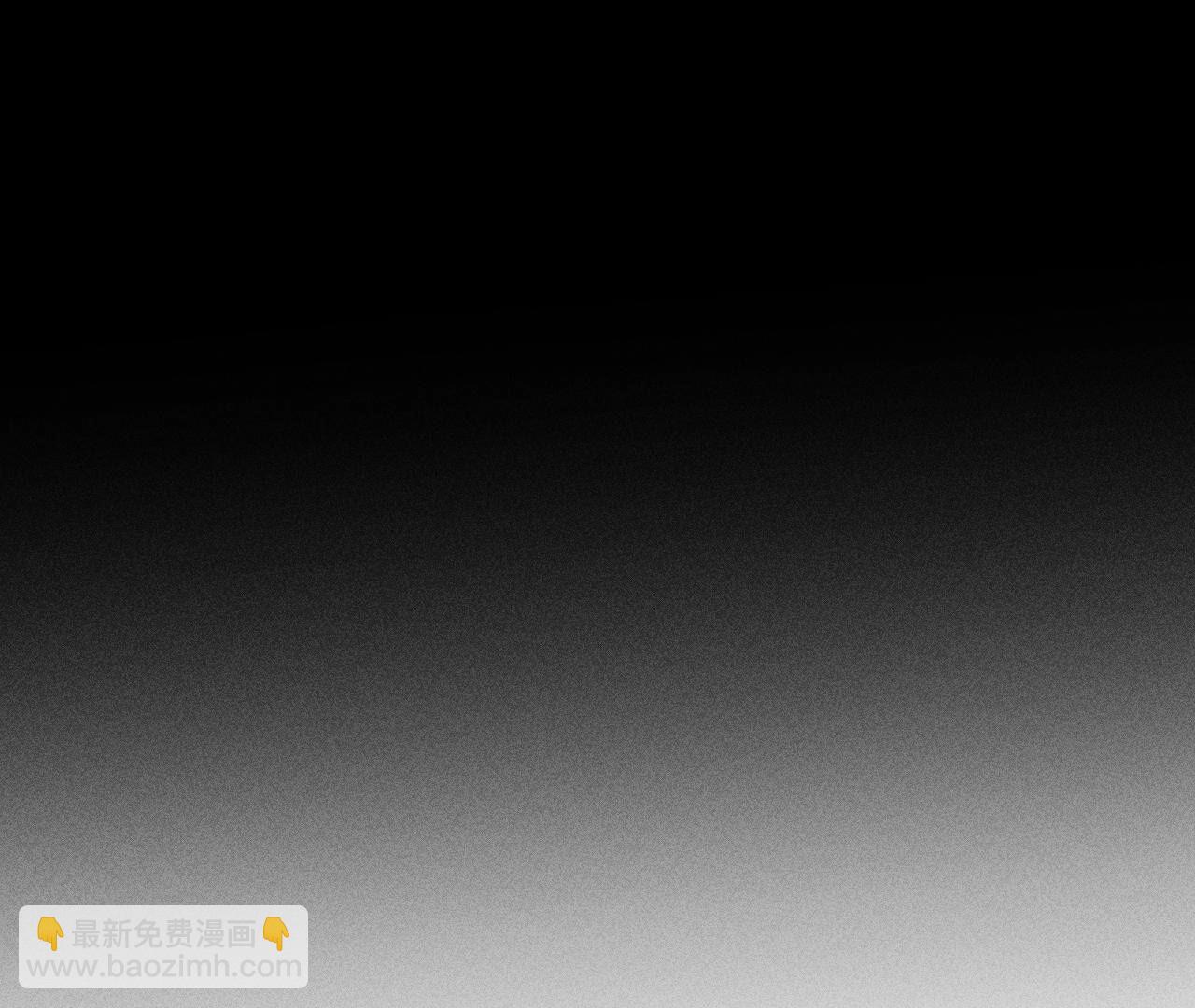 男友半糖半鹽 - 第82話 如果有來世(3/3) - 1