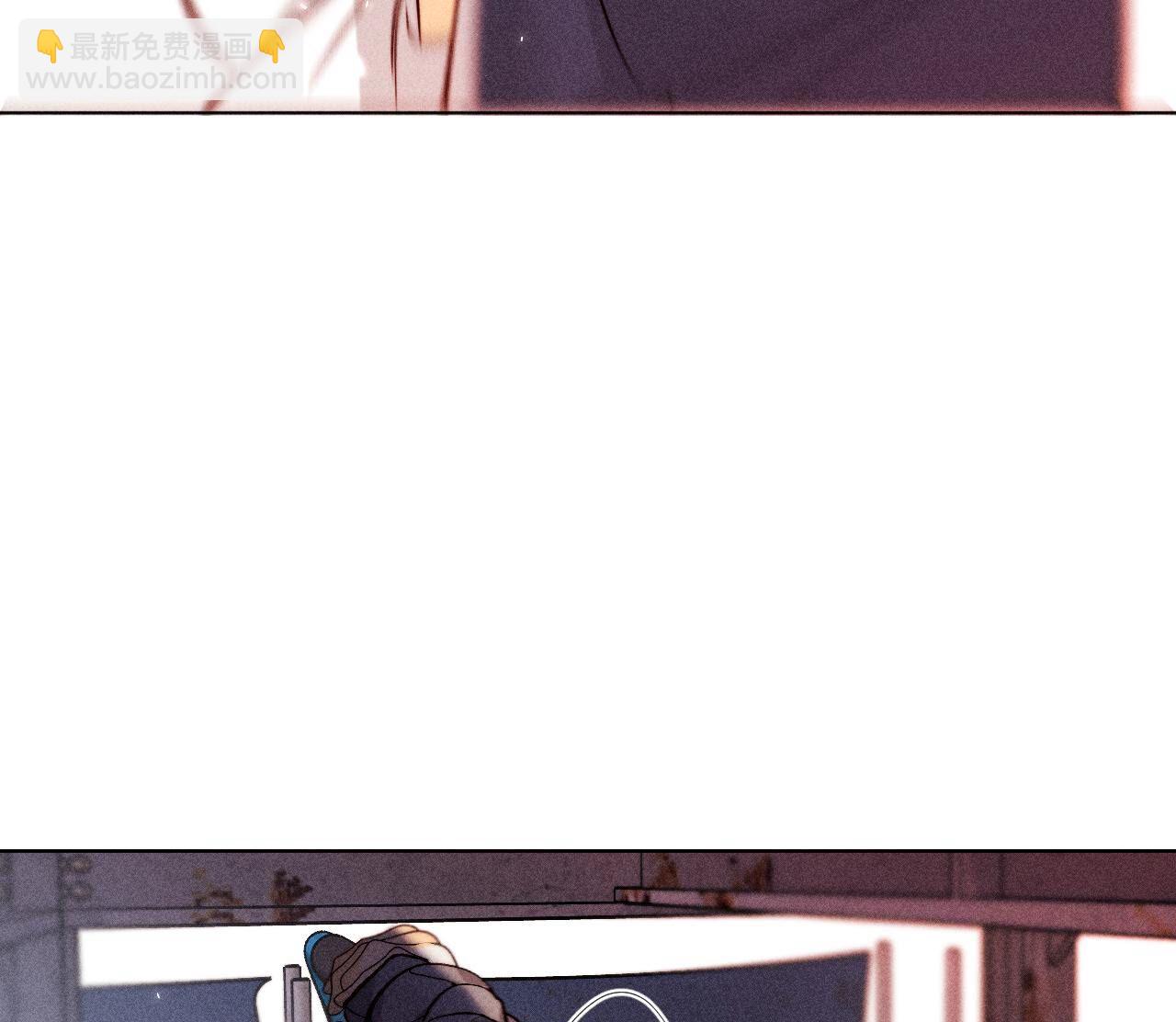 男友半糖半鹽 - 第82話 如果有來世(3/3) - 4