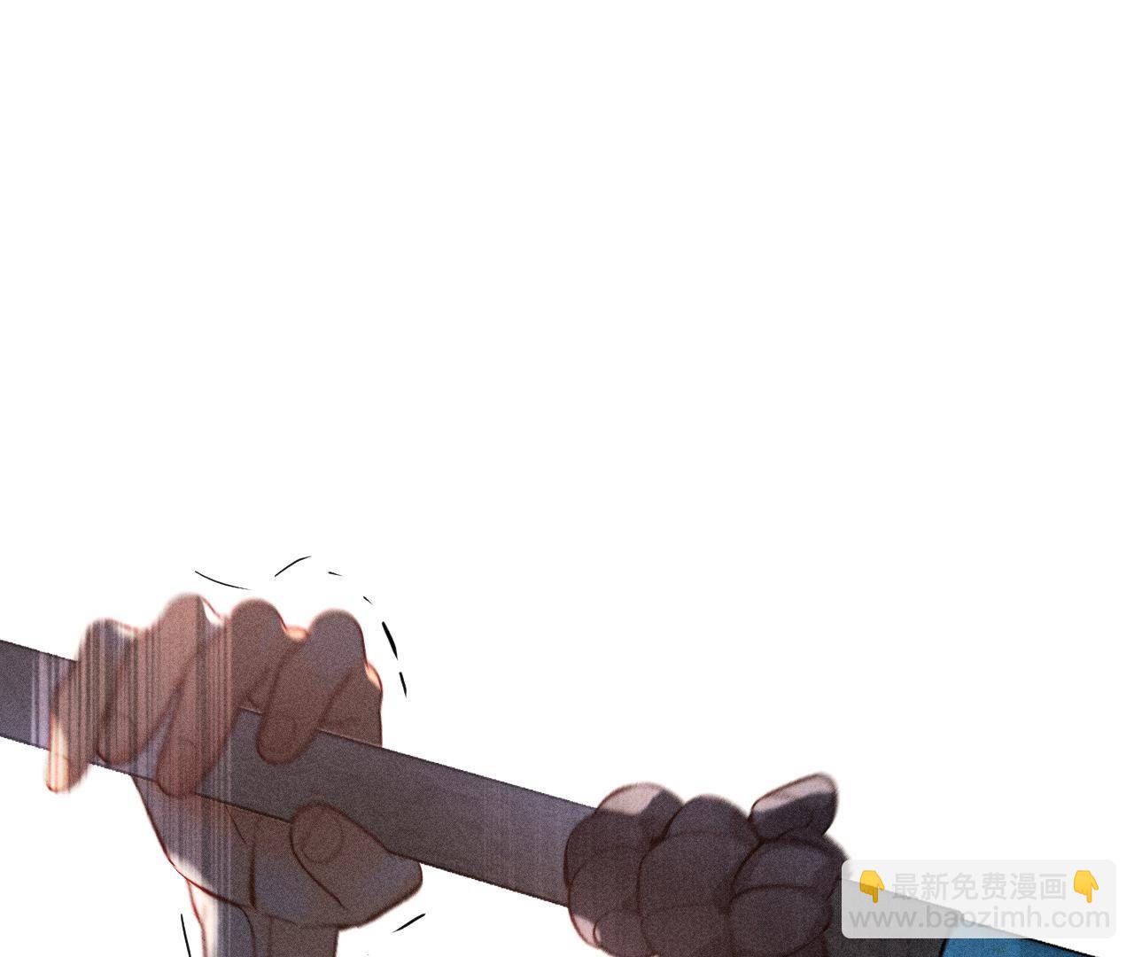 男友半糖半鹽 - 第82話 如果有來世(3/3) - 1