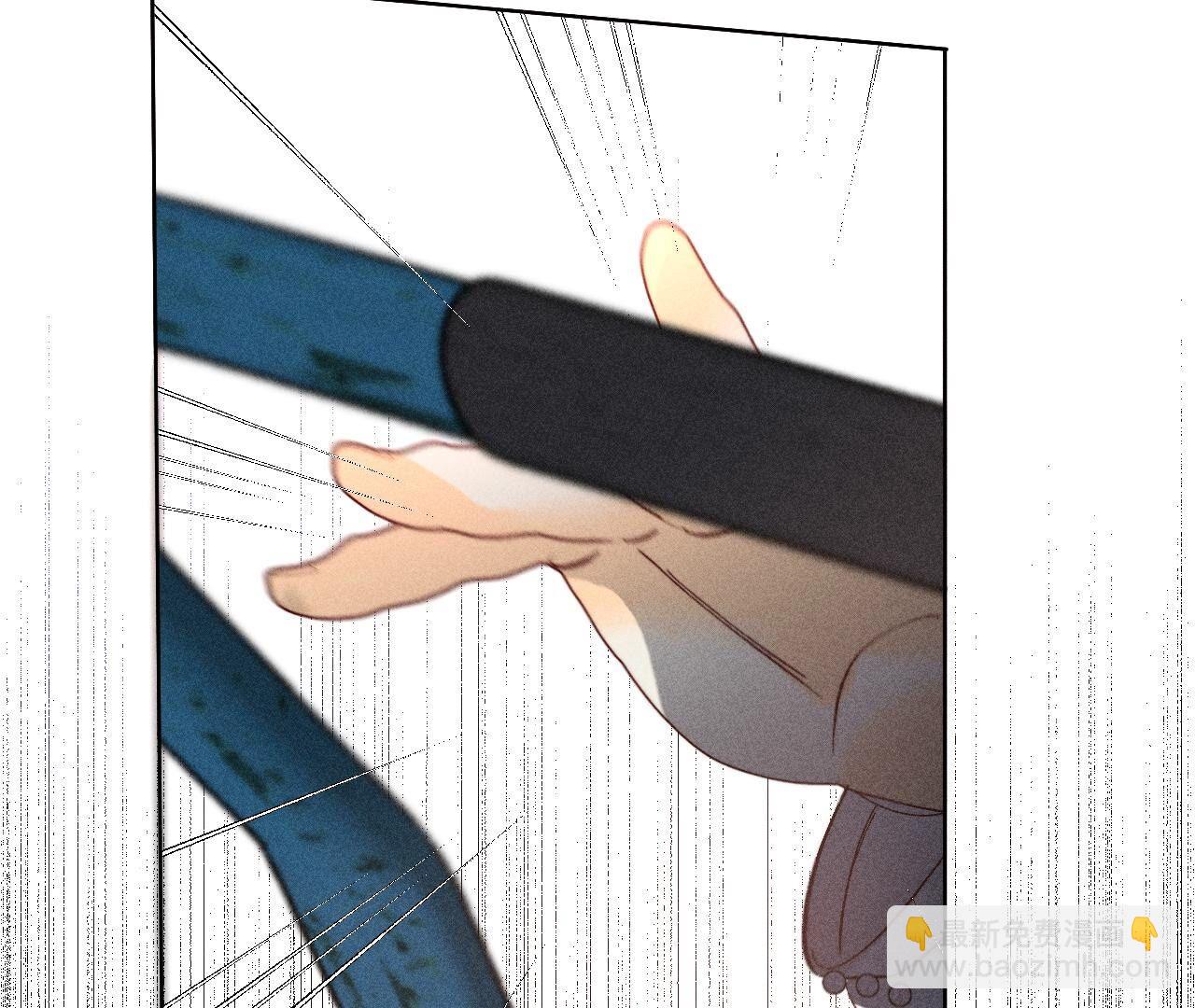 男友半糖半鹽 - 第82話 如果有來世(3/3) - 4