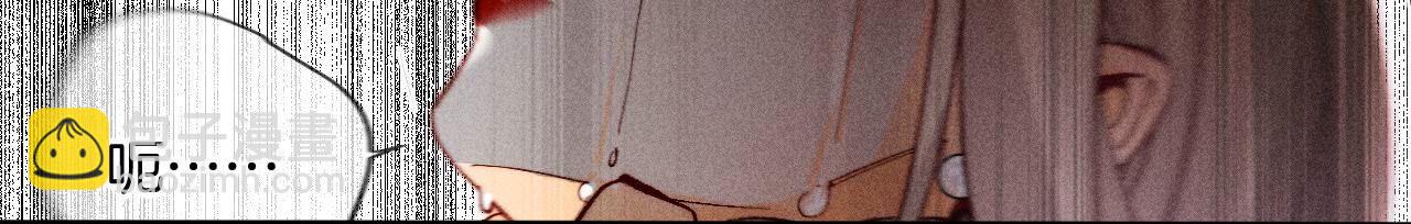 男友半糖半鹽 - 第82話 如果有來世(3/3) - 5