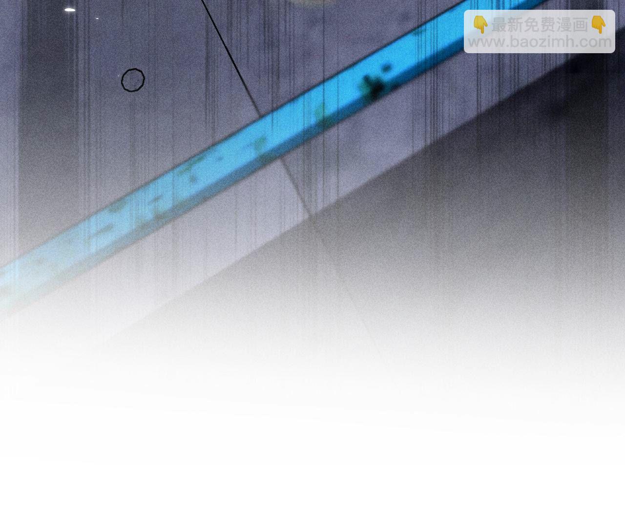 男友半糖半鹽 - 第82話 如果有來世(3/3) - 4