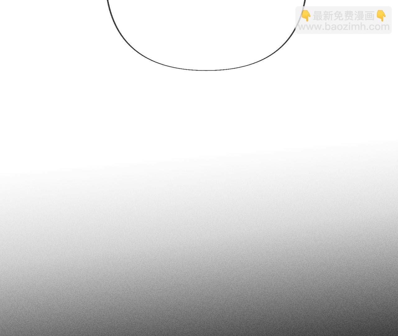 男友半糖半鹽 - 第82話 如果有來世(1/3) - 7