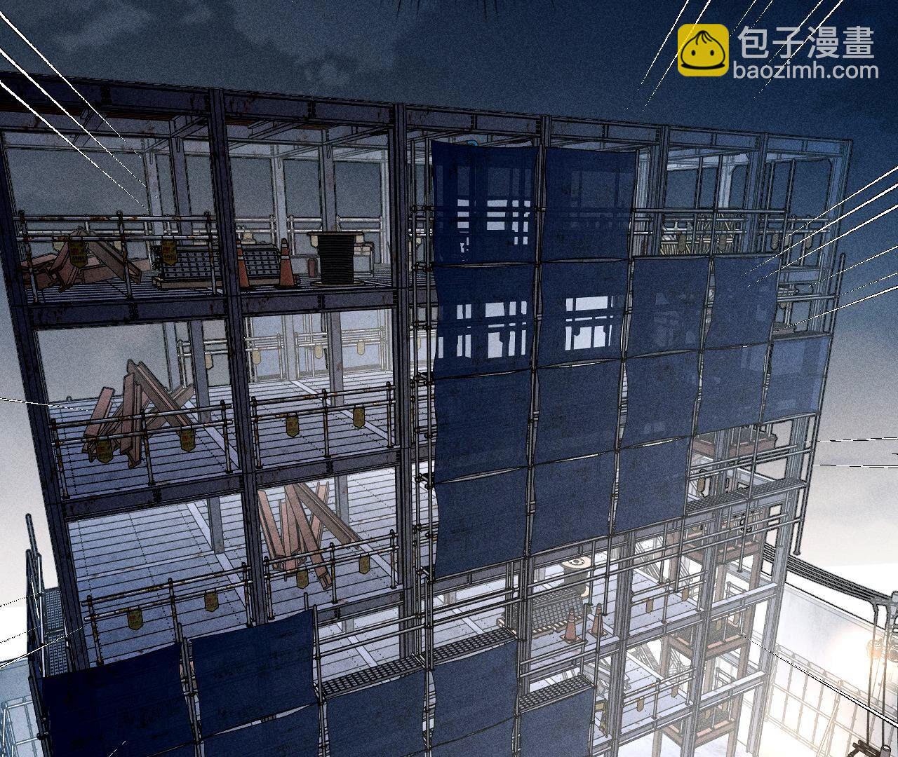 男友半糖半鹽 - 第82話 如果有來世(1/3) - 5