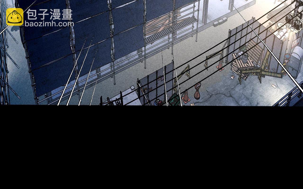 男友半糖半鹽 - 第82話 如果有來世(1/3) - 6