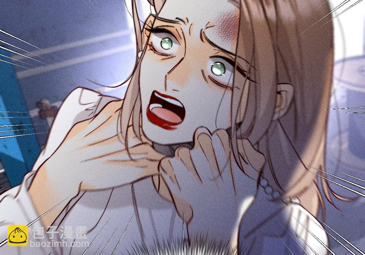 男友半糖半鹽 - 第82話 如果有來世(1/3) - 2