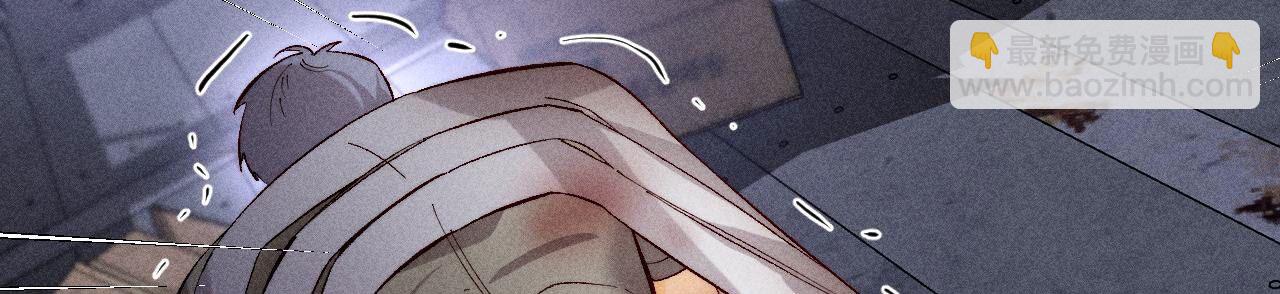 男友半糖半鹽 - 第82話 如果有來世(1/3) - 6