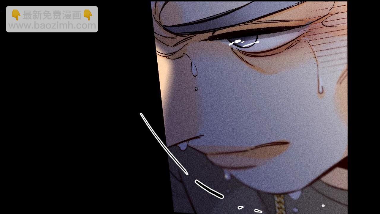 男友半糖半鹽 - 第82話 如果有來世(1/3) - 7