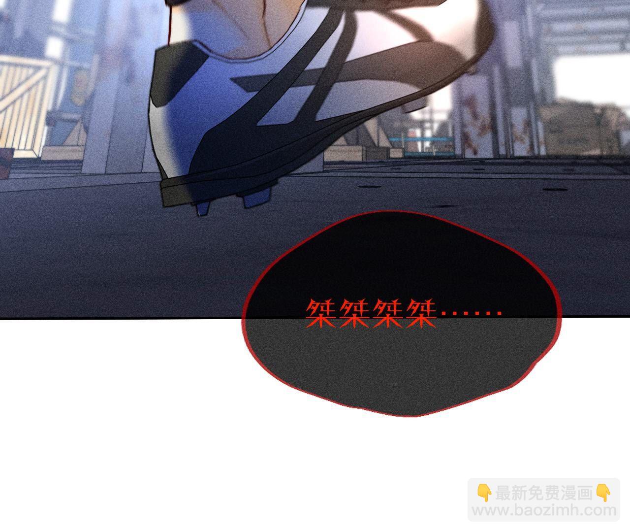 男友半糖半鹽 - 第82話 如果有來世(1/3) - 7