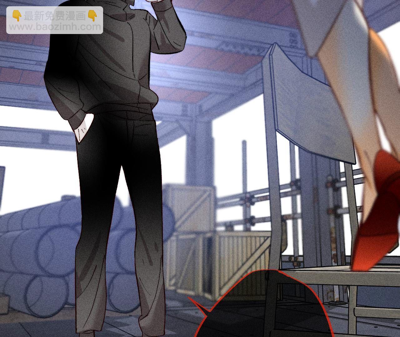 男友半糖半鹽 - 第82話 如果有來世(2/3) - 6