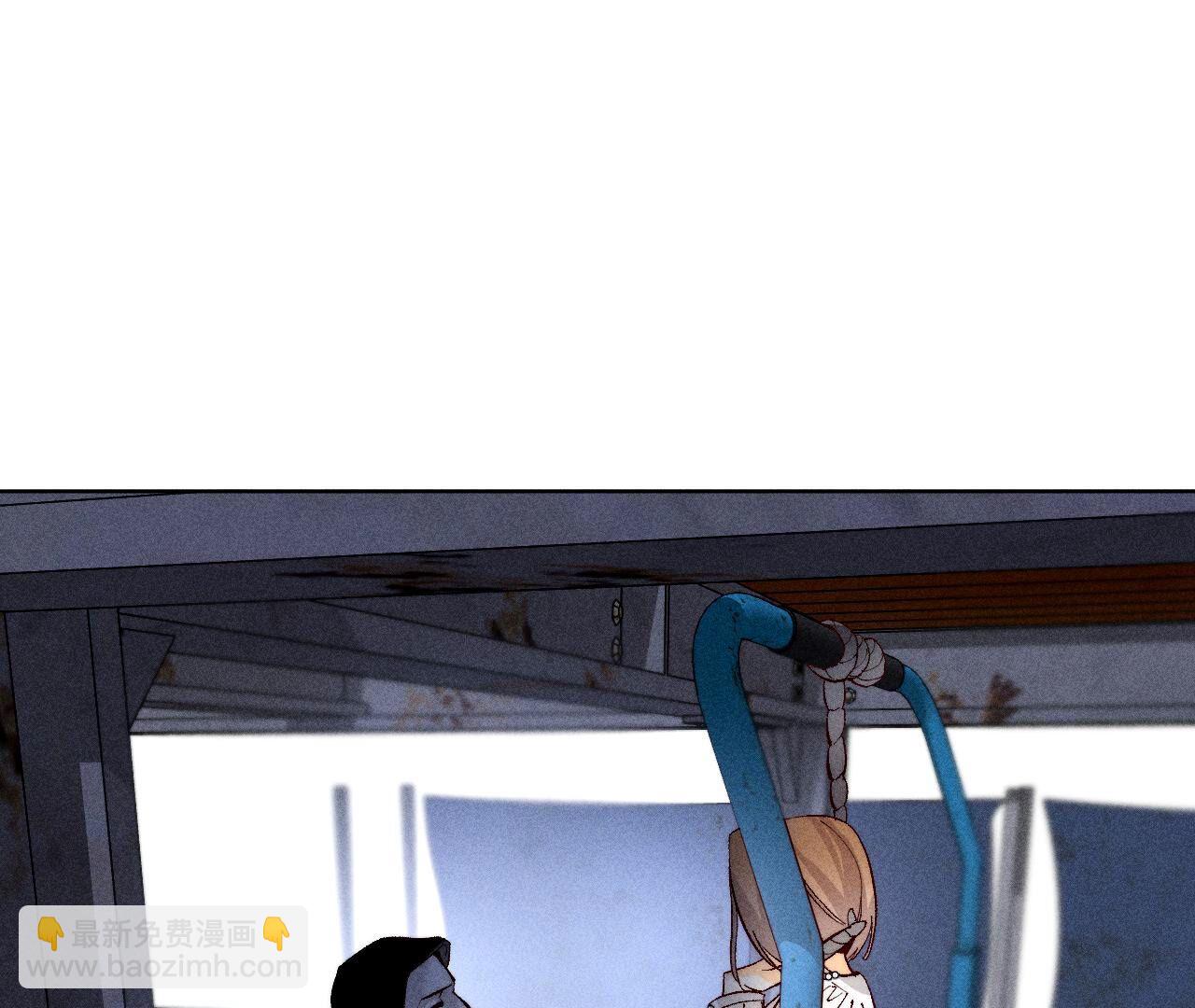 男友半糖半鹽 - 第82話 如果有來世(2/3) - 3