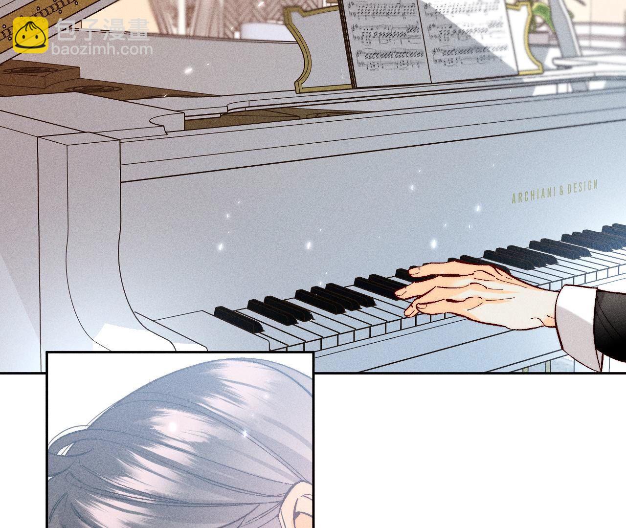 男友半糖半鹽 - 第82話 如果有來世(1/3) - 8