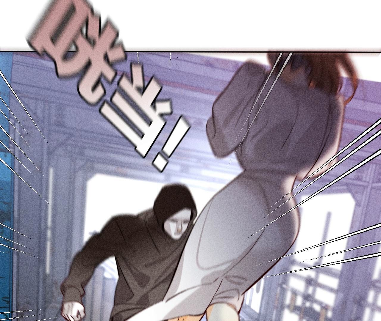 男友半糖半鹽 - 第82話 如果有來世(2/3) - 5