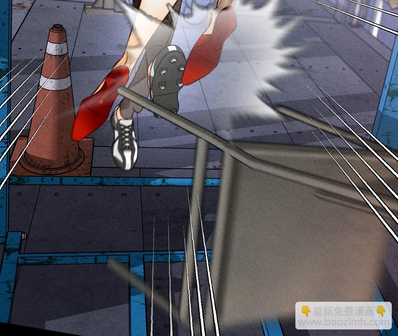 男友半糖半鹽 - 第82話 如果有來世(2/3) - 7