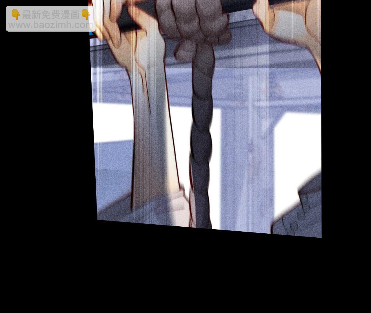 男友半糖半鹽 - 第82話 如果有來世(2/3) - 3