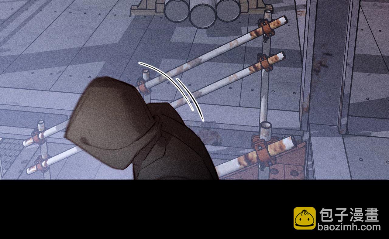 男友半糖半鹽 - 第82話 如果有來世(2/3) - 8