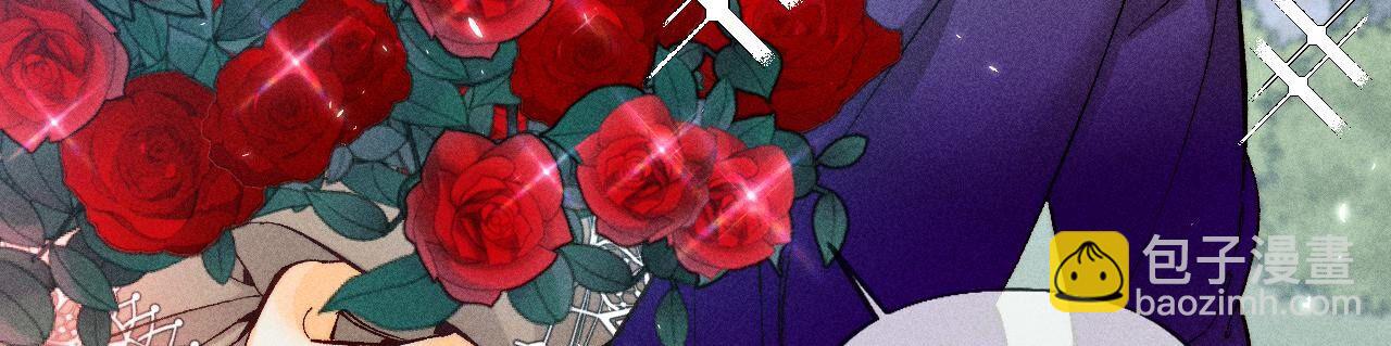 男友半糖半鹽 - 第84話 曾痛失所愛(1/2) - 5