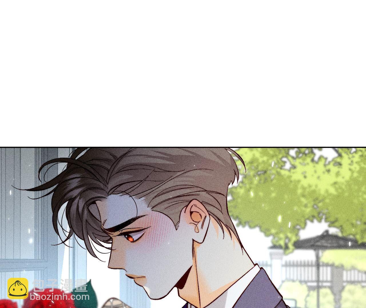 男友半糖半鹽 - 第84話 曾痛失所愛(1/2) - 6