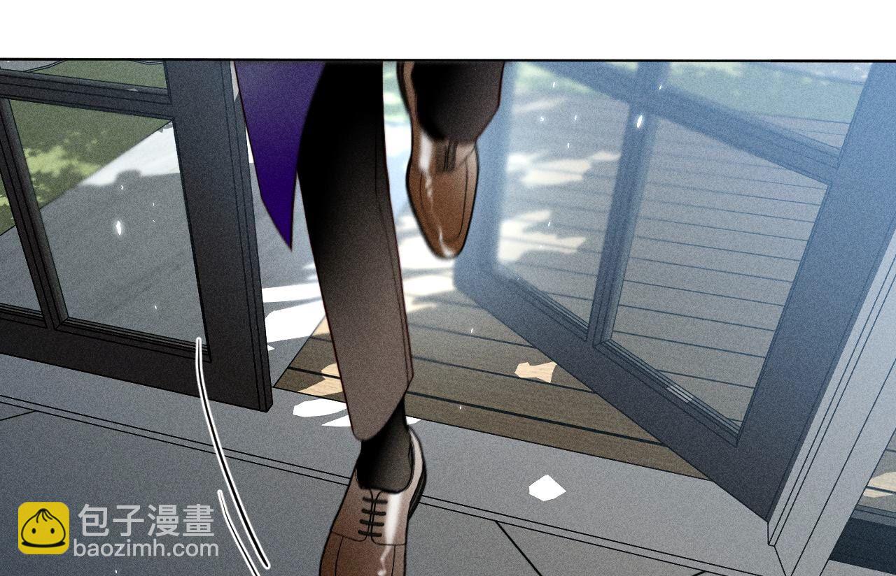 男友半糖半鹽 - 第84話 曾痛失所愛(1/2) - 5