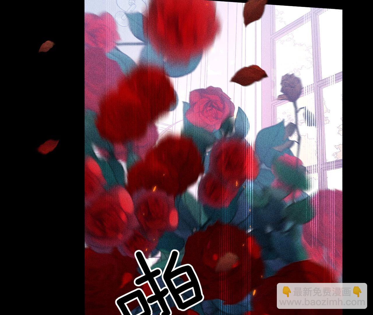 男友半糖半鹽 - 第84話 曾痛失所愛(1/2) - 2