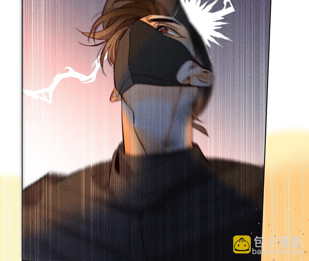 男友半糖半鹽 - 第84話 曾痛失所愛(1/2) - 8