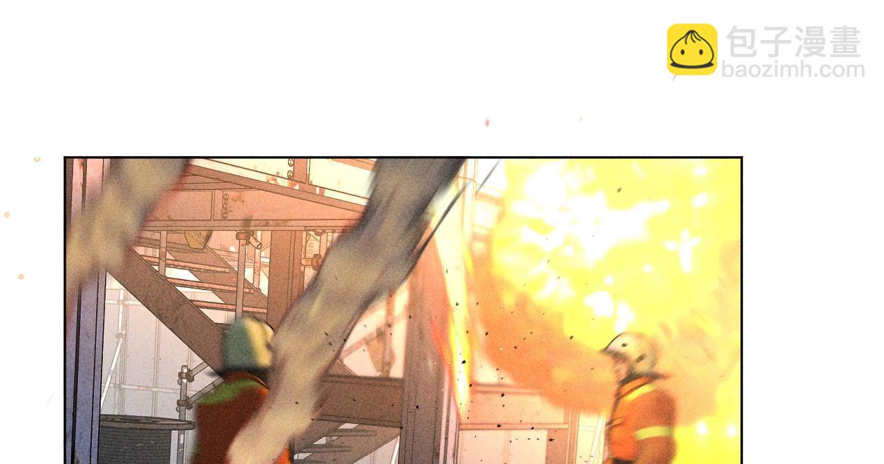 男友半糖半鹽 - 第84話 曾痛失所愛(2/2) - 4