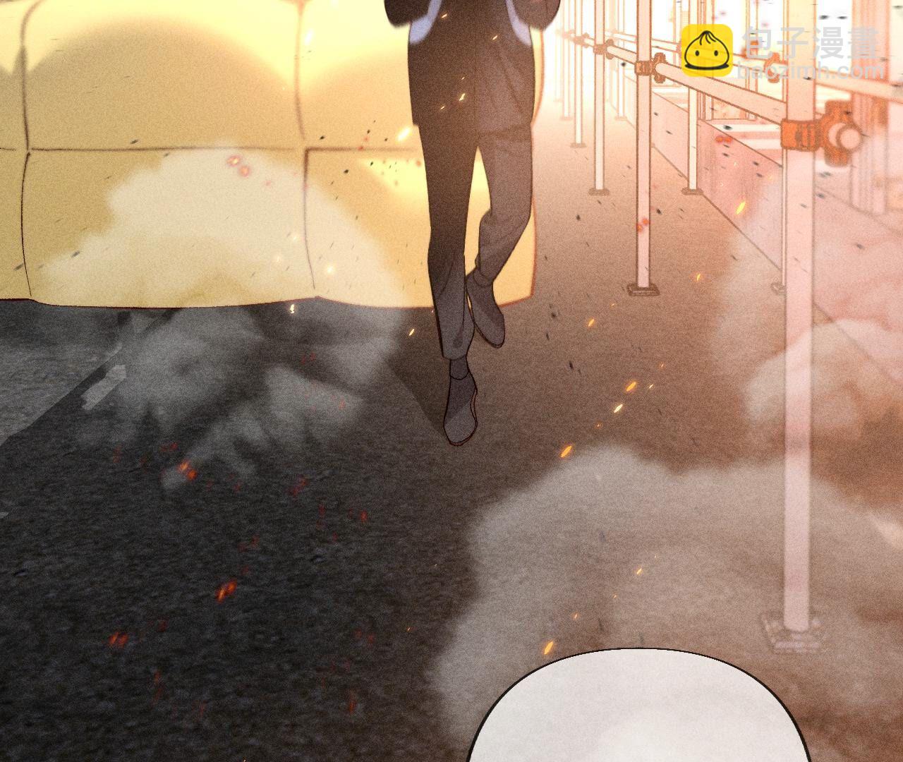 男友半糖半鹽 - 第84話 曾痛失所愛(2/2) - 4