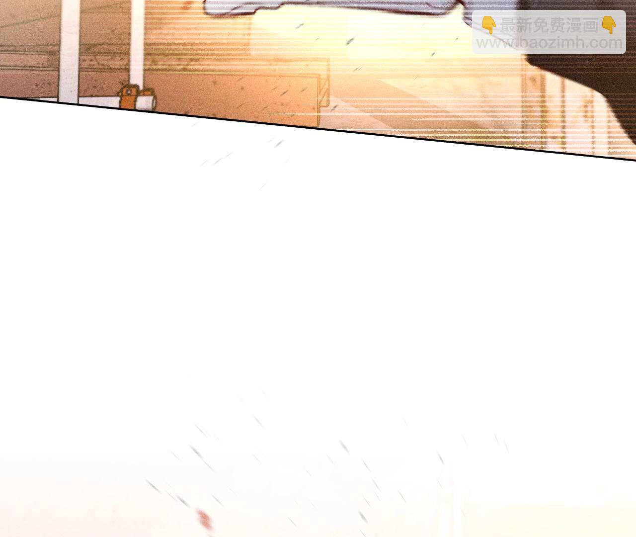 男友半糖半鹽 - 第84話 曾痛失所愛(2/2) - 5