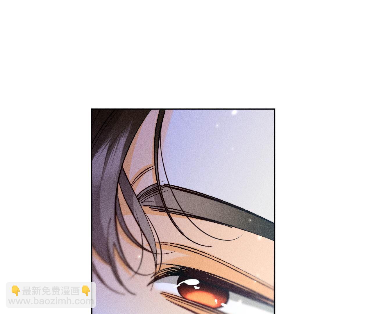 男友半糖半鹽 - 第86話 親密接觸準備！(3/3) - 1