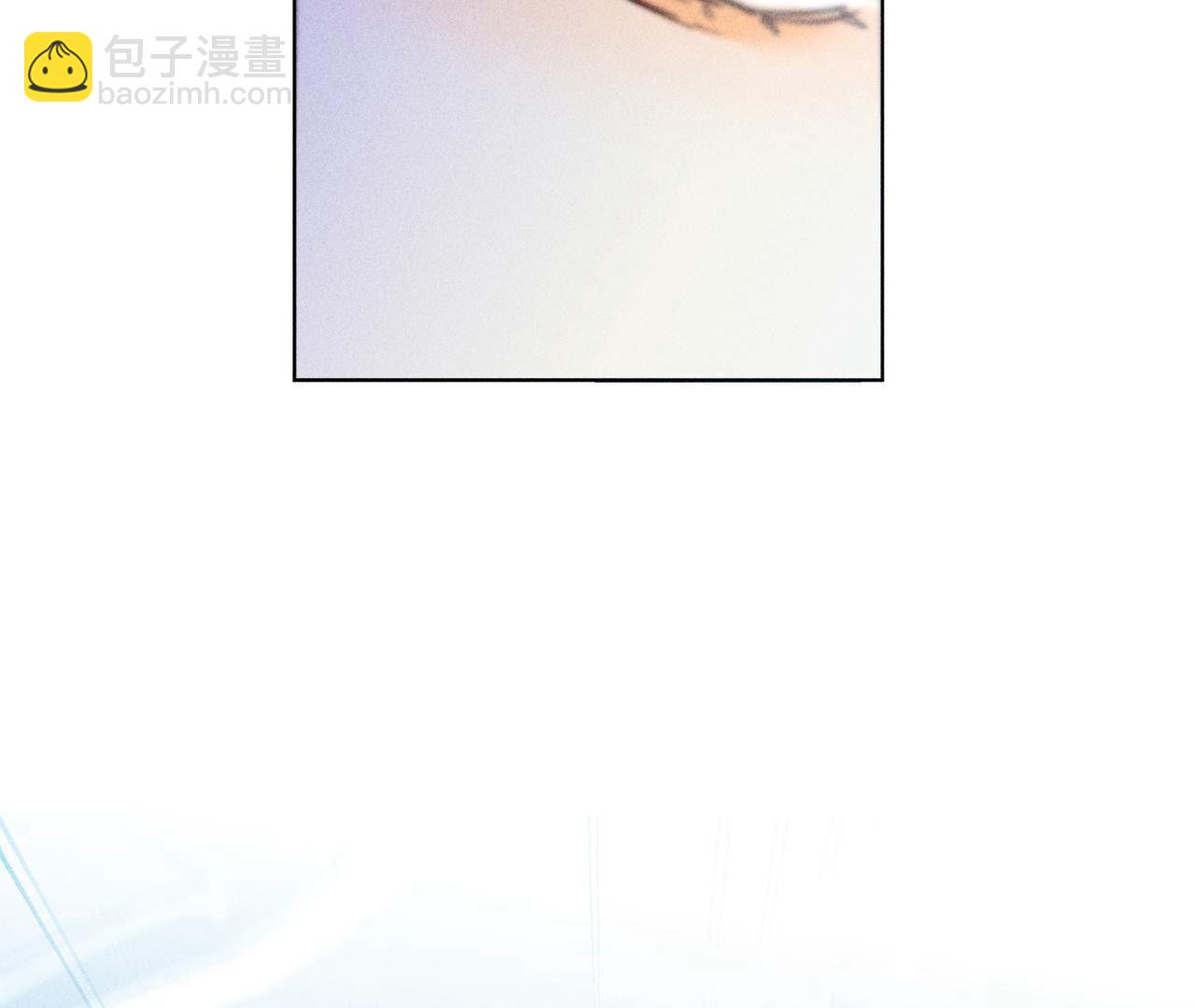 男友半糖半鹽 - 第86話 親密接觸準備！(3/3) - 2