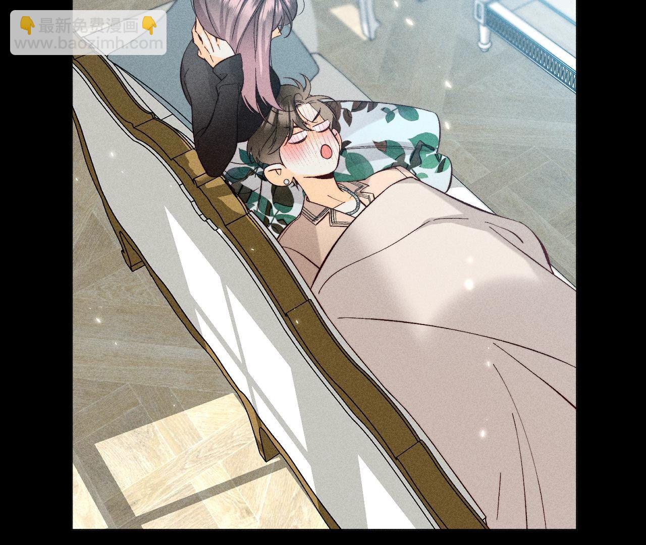 男友半糖半鹽 - 第86話 親密接觸準備！(3/3) - 1