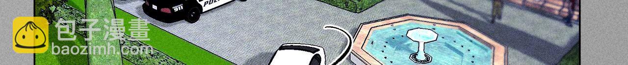 男友半糖半鹽 - 第86話 親密接觸準備！(1/3) - 3