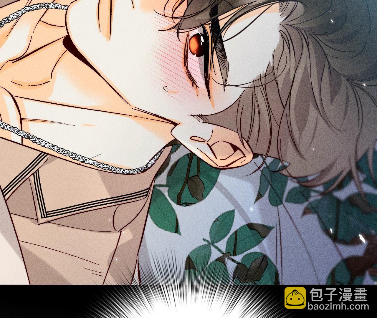 男友半糖半鹽 - 第86話 親密接觸準備！(3/3) - 6