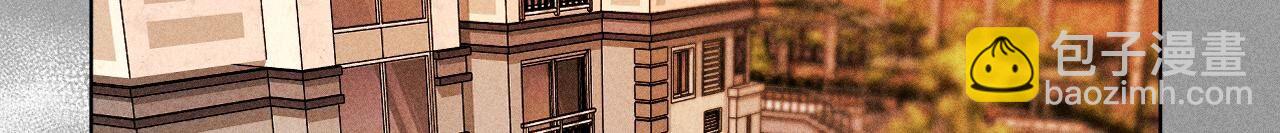 男友半糖半鹽 - 第86話 親密接觸準備！(1/3) - 3